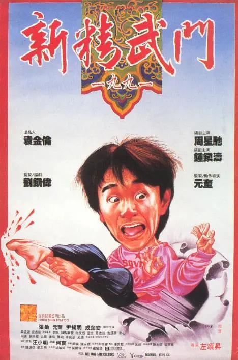 识图app